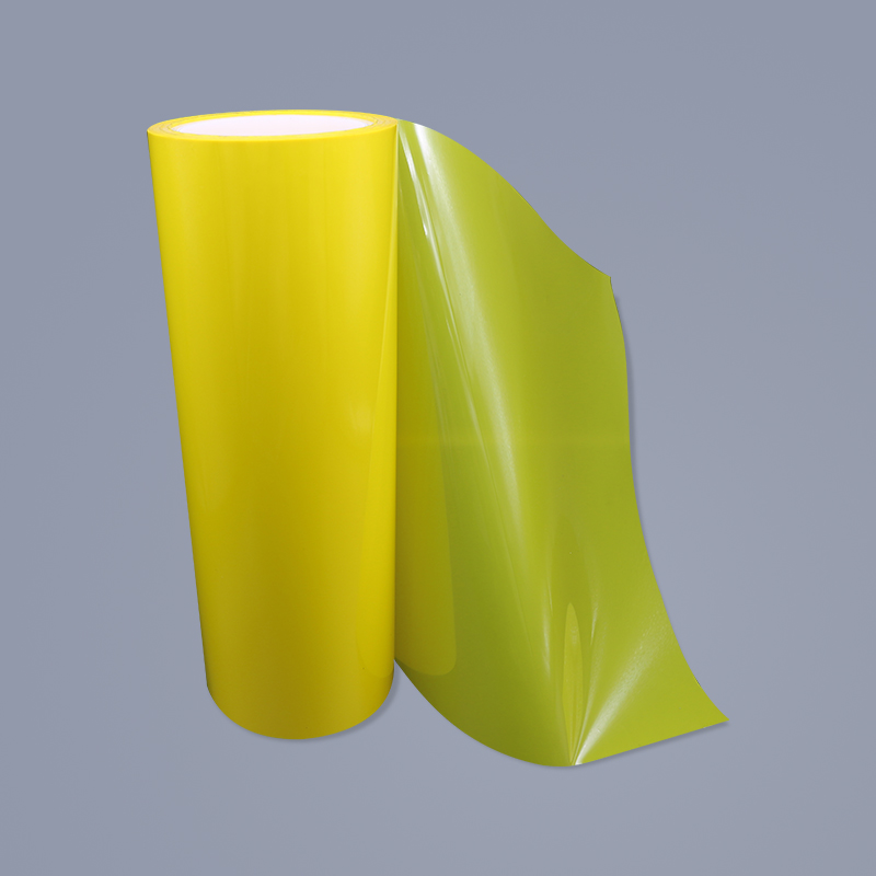 PET 황색 이형 필름