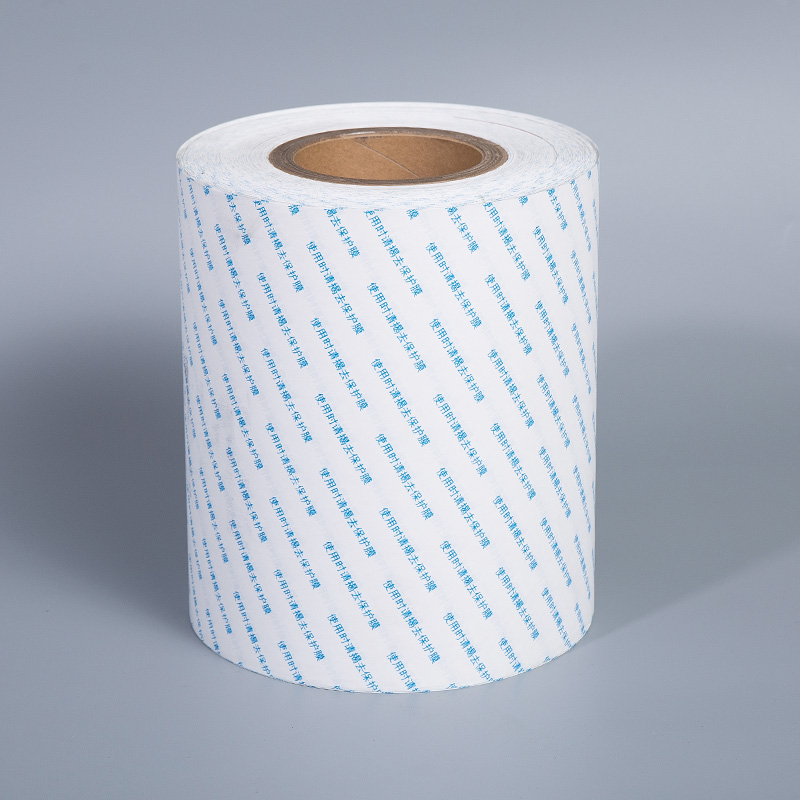 제약 등급 백색 실리콘 PET 이형 필름