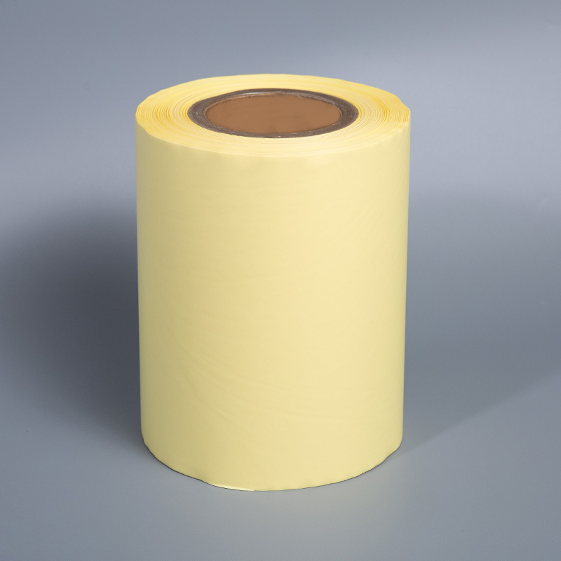 노란색 그리드 이형지